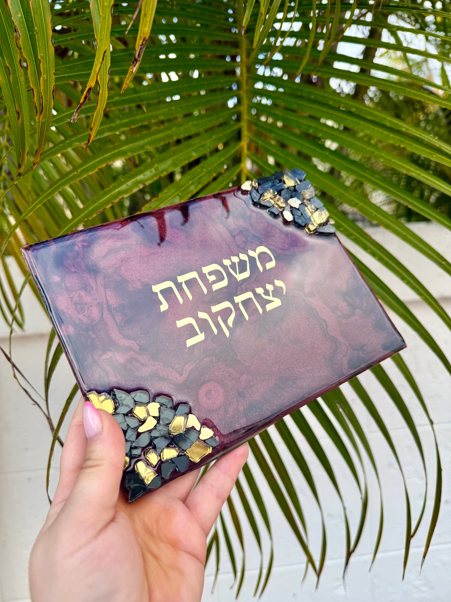 Custom Door Plaques