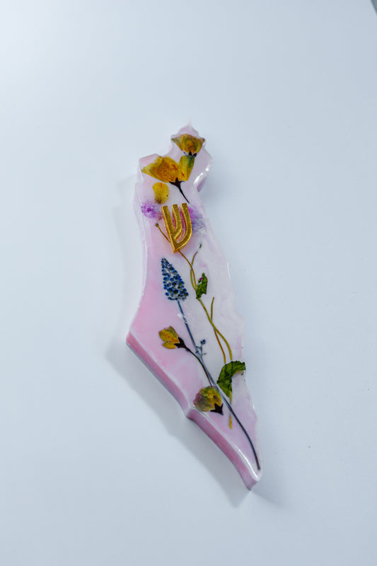 Guardian Bloom