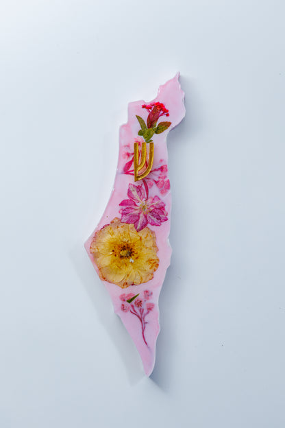 wildflowers blessing