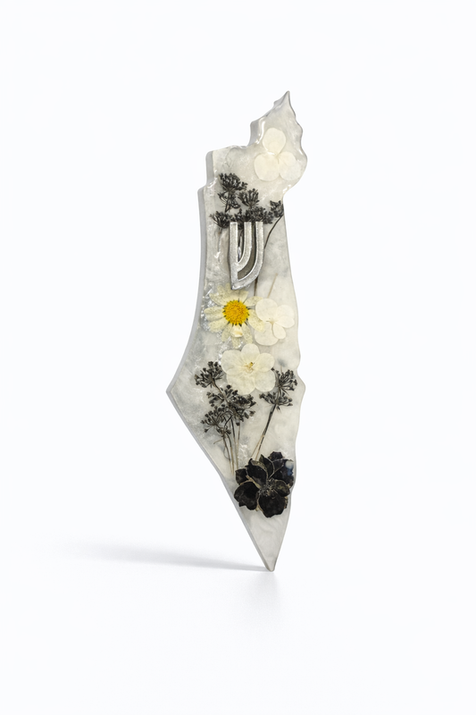 Pearl Garden Israel Mezuzah