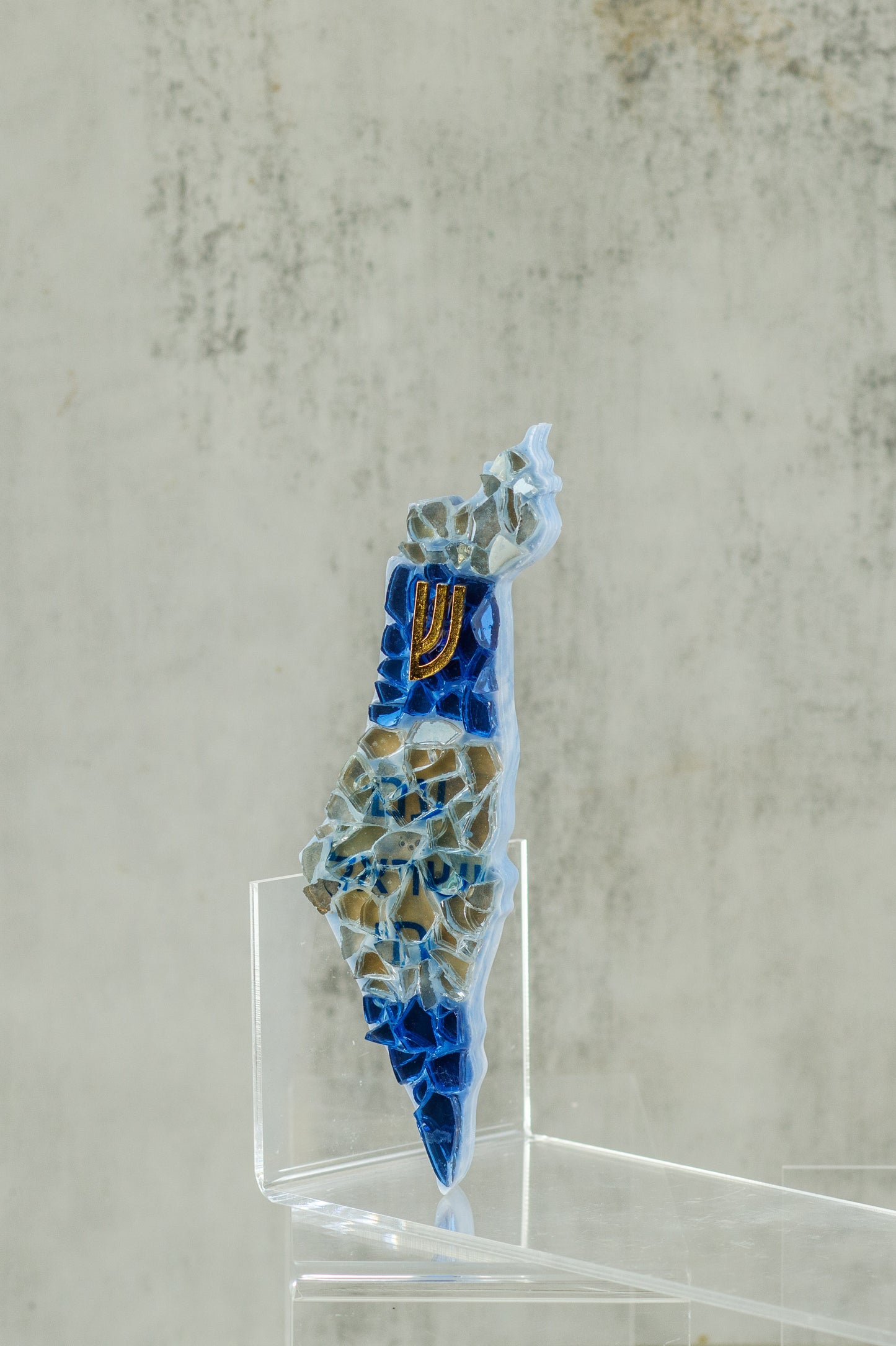 Israel-Shaped Mezuzah Case -Am Yisroel Chai
